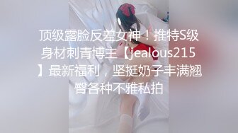 纯天然36D大奶少女【豆奶豆奶】全裸收费房多日合集~调教口交自慰 (31)