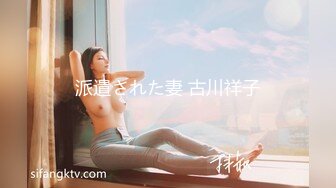 STP24740 麻豆传媒 MDX-0237-7《私宅舒压堂》外送员的意外之旅