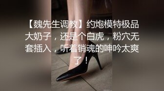 《百度云泄密》大二美女和男友之间的私生活被渣男分手后曝光 (3)