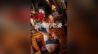 【劲爆❤️酮体尤物】小啪菜✿ 5.26最美一线天白虎馒头逼 饱满阴唇简直顶配 吸吮鲍汁不断滋水 高潮激挛蜜尻