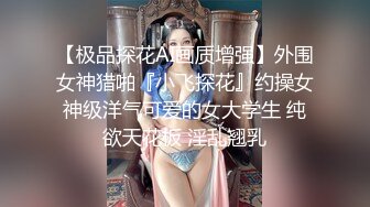 【新片速遞 】&nbsp;&nbsp;9分颜值大奶美女！应要求双人秀！顶级大肥臀，骑乘位打桩机，爽的娇喘不断，肉感十足操的舒服[1.14G/MP4/02:52:44]