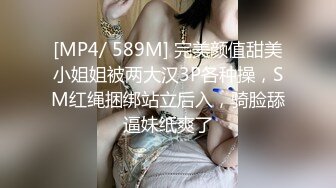 推荐！超美女神~【偷走一头猪】调皮可爱~酒瓶子插逼震出尿，漂亮学生妹，清纯外表下这么淫骚 (1)