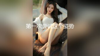 【新片速遞】&nbsp;&nbsp;✨【重度BDSM】韩国巅峰女S「Yerin」OF重度调教私拍 男女奴一边做爱一边受刑，大幅超越常规调教【第十七弹】[4.96G/MP4/1:55:08]