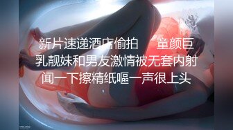 卖萌小美眉厕所自拍