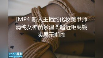 巨屌上集好粗大棒棒糖真好吃