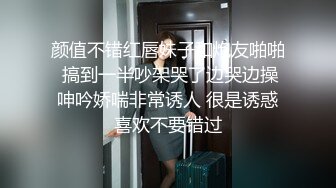 医疗美容中心破解偷窥做全身抽脂的少妇过程感觉挺吓人的 (3)