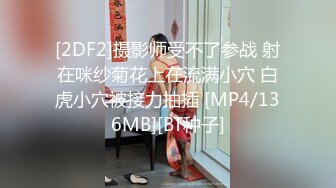 黑鸡鸡太粗了两个手都抓不过来