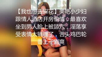 很清纯的女神孕妇，老公出差了，挺着大肚子挣点钱不容易啊，怀孕后奶子也变黑变大，能捏出奶水 (1)