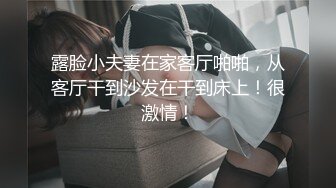 福利，3p极品女友，海选P嫂子，有报名的吗？