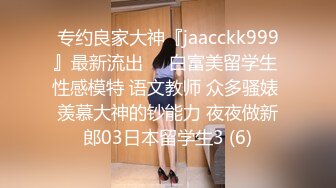 ⚡⚡极品宅男福利！青春无敌！推特福利姬大网红柚木好友，可盐可甜嫩妹【青木小荷】收费私拍，紫薇3P打炮被死胖子摧残蹂躏 (1)