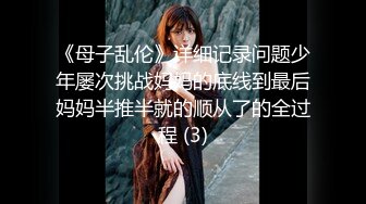 【新片速遞】&nbsp;&nbsp;漂亮美女吃鸡啪啪 啊啊真的很舒服 在家被无套输出 骚叫不停 好不容易约到的美女可以无套要好好表现 [380MB/MP4/07:30]