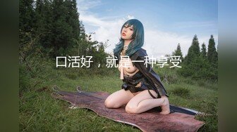 心动的性号EP1肉体契合度考验-李允熙