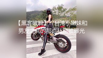 黑丝高跟伪娘吃鸡啪啪 爽吗老公 今天好舒服 射我嘴里 撅着屁屁被小哥哥输出 口爆吃精