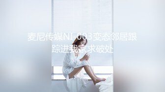 真实三甲医院【爱聊就约】美乳护士~真实病房宿舍~跳蛋狂震，爽到不行，身材挺好，画质一流超赞 (6)