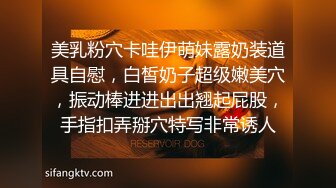 硬壳性感皮内衣人妖少妇猛男一起干先操逼在干妖混战刺激兴奋各种啪啪