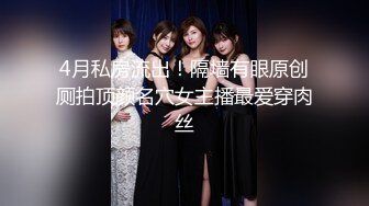 国产AV 精东影业 JDMY001 密友 EP1