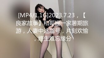 麻豆传媒 MD-0324《家族的秘密》多人淫乱祖传仪式夏晴子