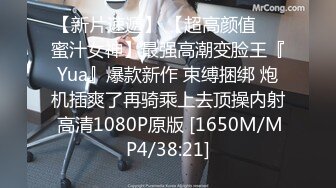 最新流出潜入女厕心跳偷拍 各种白领小姐姐 美女如云大饱眼福 还有被发现的贼刺激 必入收藏系列 灰色短裤