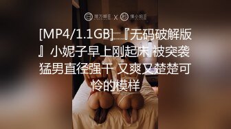 后入骚妻，骚妻欠操