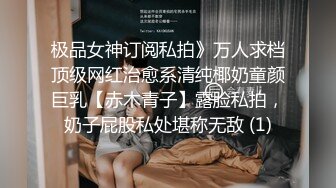 【胖子探花】开房操骚女技师，舔背毒龙转，服务周到，翘起大白肥臀，骑乘位扭腰深插