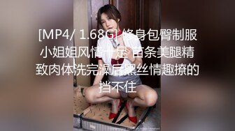 小马丶寻花妹子洗完澡换上性感睡衣，大奶乳推舔屌按头插嘴，口活不错乳推最后射在嘴里