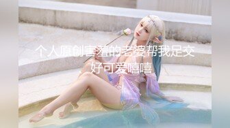 快手极品熟女主播『海浪』日常私拍性感丝袜自慰 丰乳肥臀自慰棒插逼搞自己高潮不断都是骚话