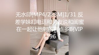 【精品泄密】杭州西湖区李苗苗图影流出!长相甜美极品反差!