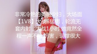 [MP4/633M]3/19最新 带着眼镜的妹子在家里了自慰露脸特写小蝴蝶逼VIP1196