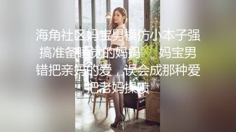 办公室跳蛋调教清纯碎花裙女神震的小穴不停流水，掀起裙子直接办公桌前后入！顶级反差尤物，清纯气质不要太反差