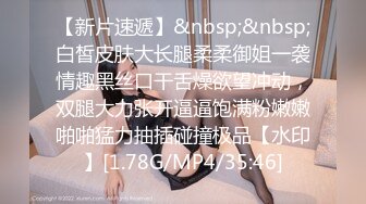 STP28789 绿播女神~顶级颜值【做你意中人】简直美到犯规！！录了很久，精挑细选多场密码房~！