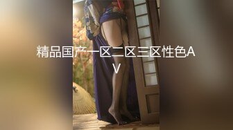 [MP4]3500白嫩小仙女貌美温柔声音嗲暴插蜜穴激情四射