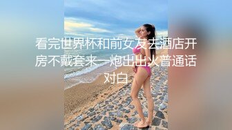 快手 衣衣丁子 苗条极品少妇 户外露出 做爱 口爆 射颜等 (2)