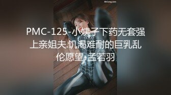 [MP4]最新极品网红女神娜美妖姬黑色连裤衣洁白肌肤圆润蜜桃臀粉穴极度敏感潮吹