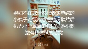 【精品泄密】美乳翹臀頂級反差尤物妹子日常啪啪誘惑私拍福利 酒店服務金主喜歡騎坐 騷水一直往下流 原版高清