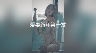 约大美女吃饭醉酒后和哥们一起把她干了 无套直接中出内射随便操