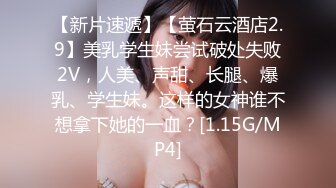 小宝寻花约了个嗲嗲美乳甜美白衣妹子啪啪，舌吻调情摸逼洗完澡口交骑坐后入猛操