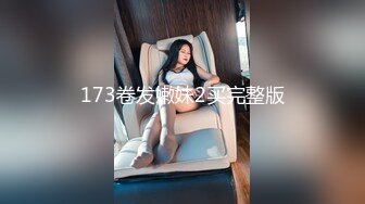 STP33921 糖心Vlog 下海新人开档情趣母狗侍奉 女上位宫口吸茎 自由飞翔 撞击蜜臀超带感 紧致榨射 日记小姐