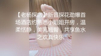 国产AV 精东影业 JDKY002 寂寞小姑的课后辅导 萧悦儿(丽萨Lisa)