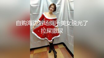 露脸才是王道！穷人女神富人母狗！OF颜值巅峰反差婊【女王】福利视图，前凸后翘泄欲利器 (2)