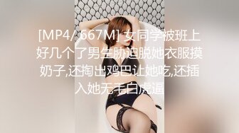 STP34353 大象传媒 夫妻交换 羞耻兴奋别样高潮体验 Roxie 玖玖