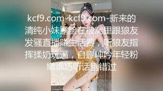 星空传媒XK8159柔道黑带女教练终究敌不过弟子大鸡巴