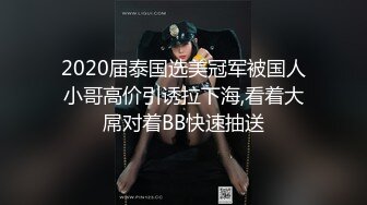 【人妻偷情对白刺激】“我干你爽还是你老公干你爽？”绿帽淫妻完全露脸3P大战，吃饭的时候就按耐不住骚动的心