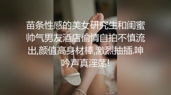 无水印源码自录--【晴晴樱子】粉嫩少女，两少女3P操B、借用道具不停的做爱，口交，粉穴，无毛、合集【44V】  (26)