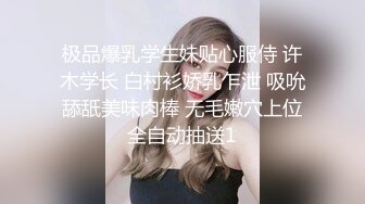 女仆无微不至的爱