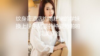 惊艳✅网红》露脸才是王道！万狼求购Onlyfans大奶风情万种顶级身材女神olive私拍极品正宗一线天馒头B撸点很高 (8)