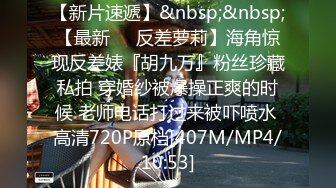 ✿淫欲性交✿ 91捅主任专属极品淫奴嫩穴玩物 性爱电竞场爆肏电竞少女粉穴 各种羞耻高难度姿势 干翻超爽嫩穴