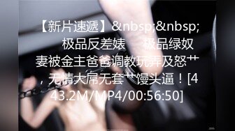 CAWD-693 我的女友便利店打工被店長逼姦從後插到爽上癮還...(AI破壞版)