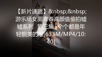 BJ蔡时雅230722-4