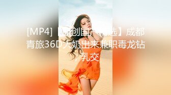 STP16586 19岁少女 漂亮可爱小嫩妹全裸诱惑和炮友调情口交 操B大秀 极品身材