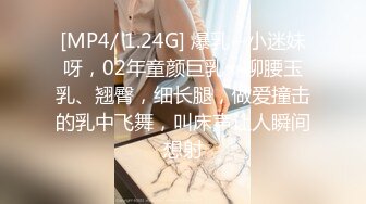 LY-033 摄影师潜规则的绝美模特